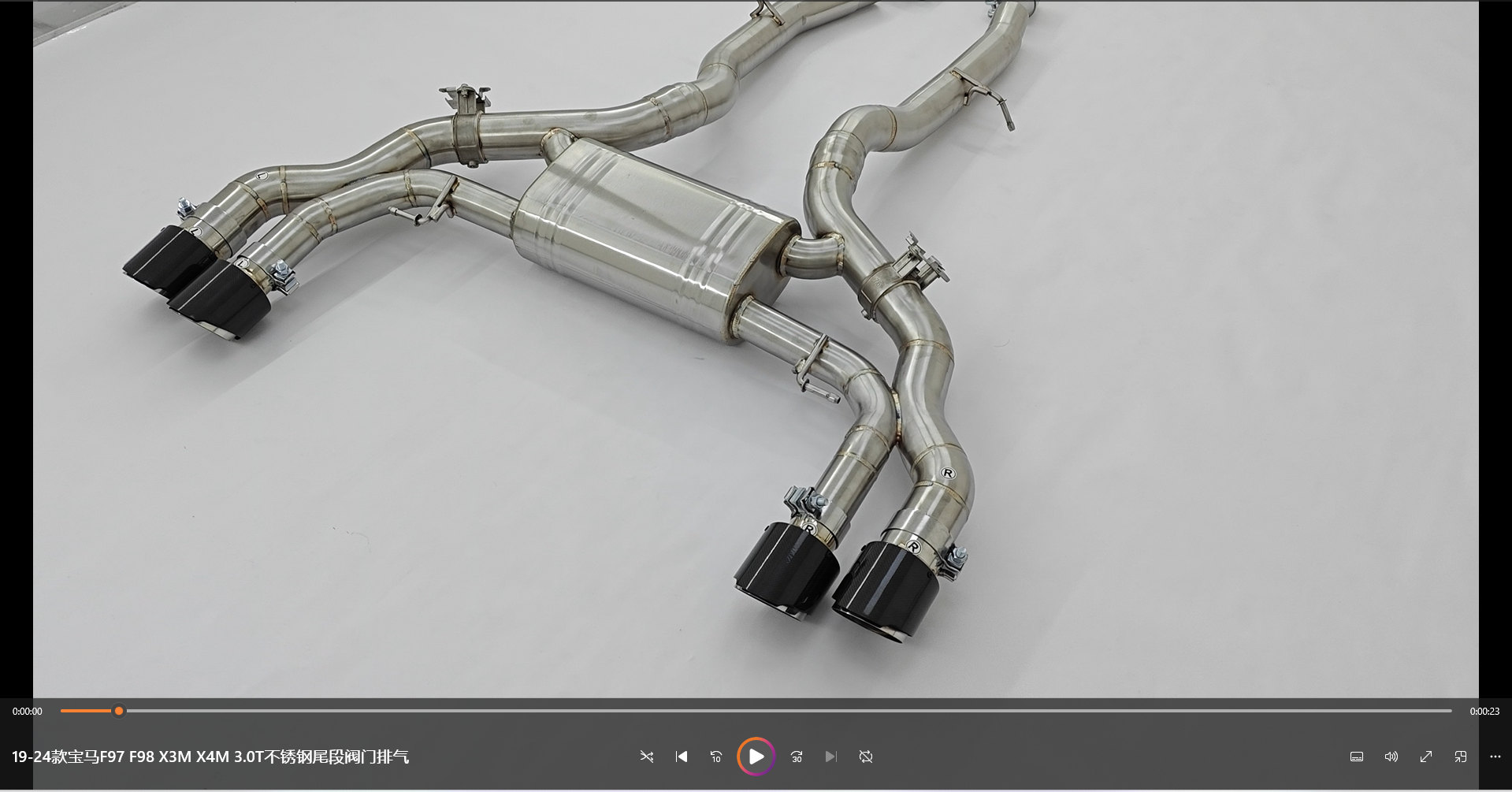 BMW F97 X3M S58 3.0T Axle back pipe with Valved Mu01.jpg